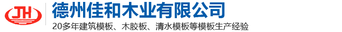 六安市彩虹人防設備工程有限公司